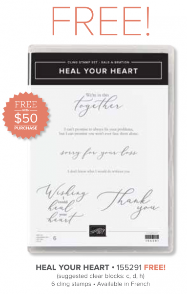 Heal Your Heart, 155291